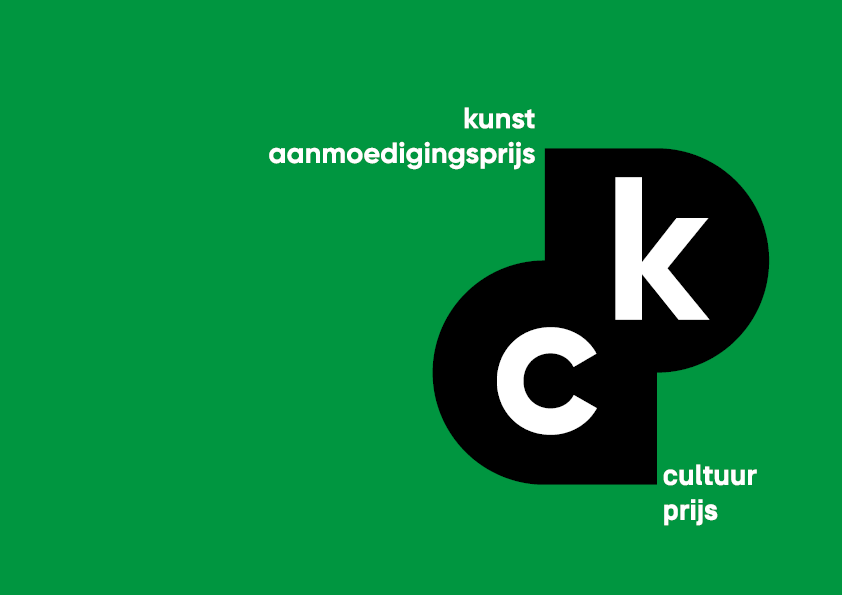 Cultuur- en Kunstaanmoedigingsprijs